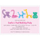 Balloon Animals Invitations Image 4 of 4
